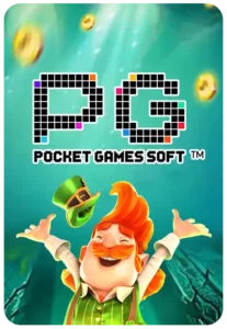 PG877 แจกสูตรลับไพ่นกกระจอก ใช้แล้วชนะง่าย